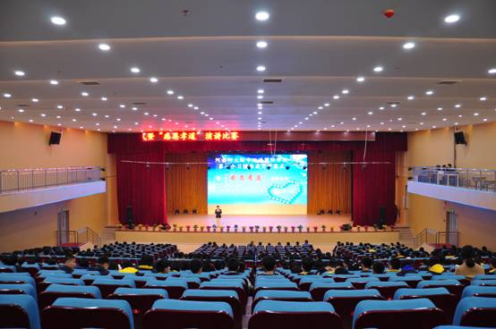 “习惯决定性格，性格造就命运”        学习经验交流会