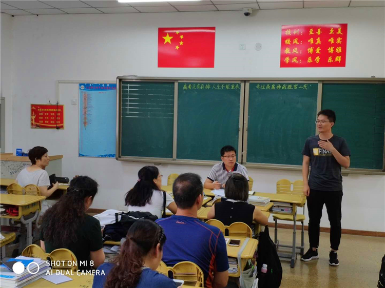 我校召开艺术生家长宣讲会