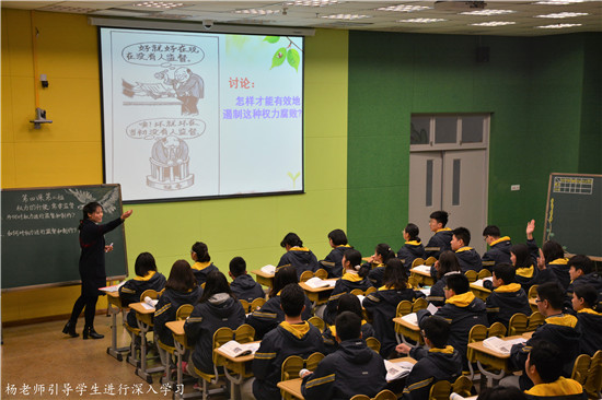 杨玉冰 (2)_副本