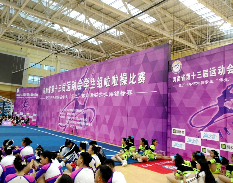 微信图片_20180710143956