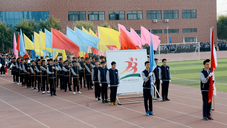 微信图片_20181026103519