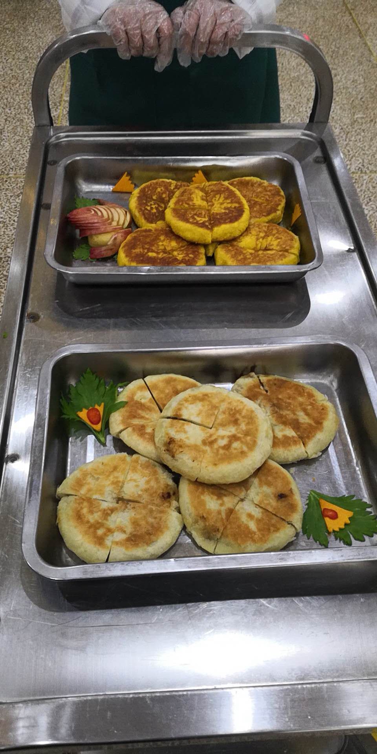 微信图片_20181224170132