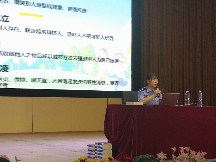 法制讲座新闻用图 (2)22