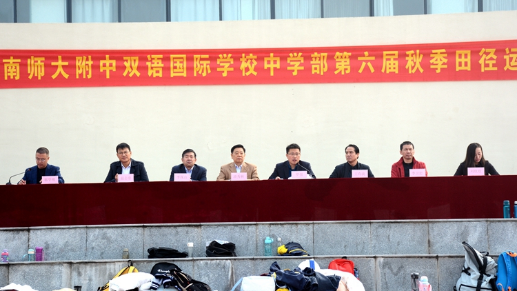 微信图片_20191018155117_副本