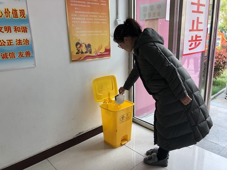 微信图片_202003311606489