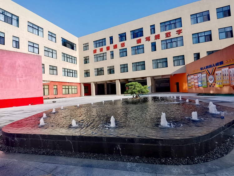 IMG_20210922_081446_edit_2147947999669_副本