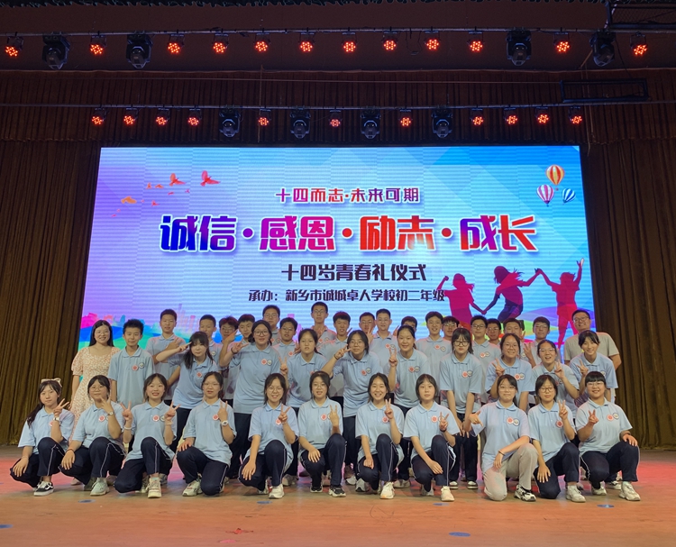 9班学生照片_副本