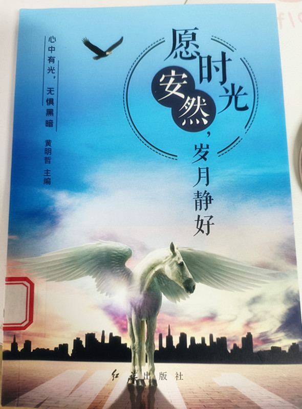 微信图片_20241012154257