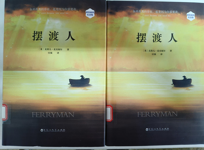 微信图片_20250325093258