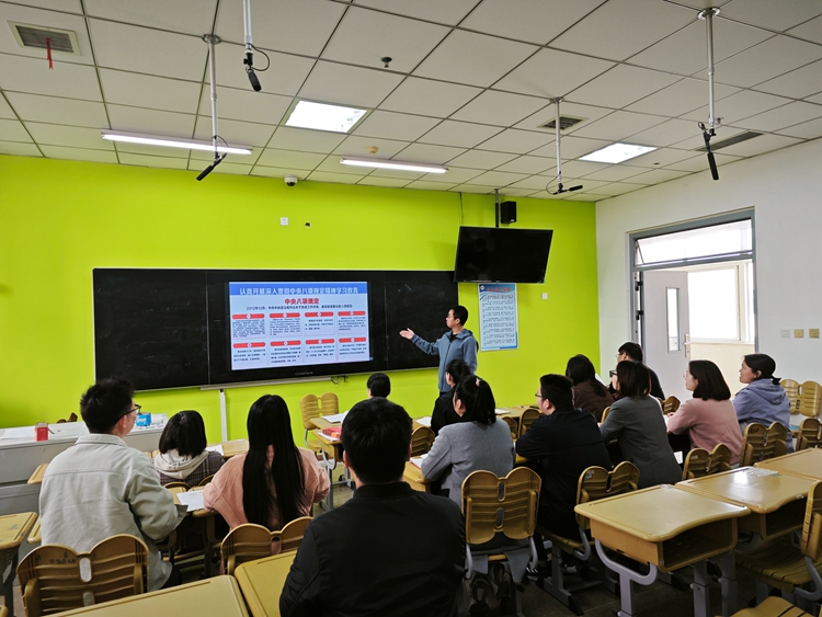 5组织委员赵延勋领学《十八届中央政治局关于改进工作作风、密切联系群众的八项规定》（中央八项规定）