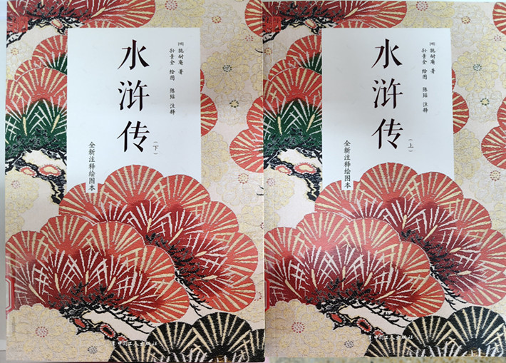 微信图片_20250415094325