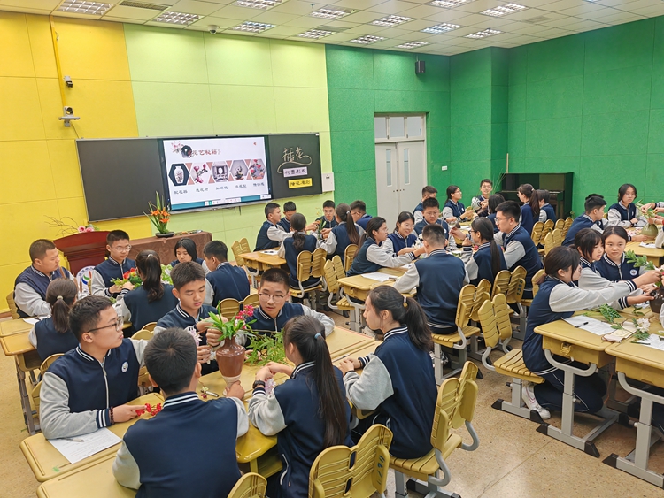 穿越迷思做课改_副本