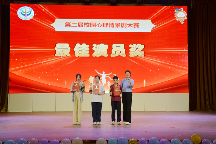 最佳演员奖_副本