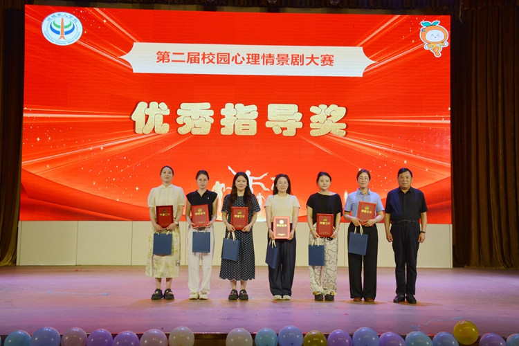 优秀指导奖_副本