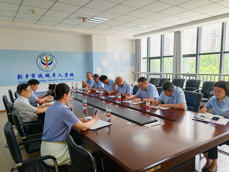 微信图片_20250612171312