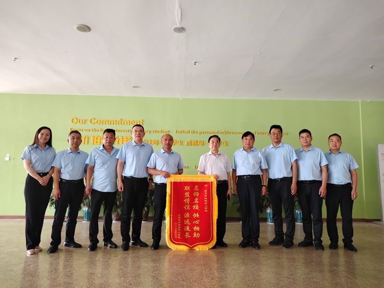 微信图片_20250612173315